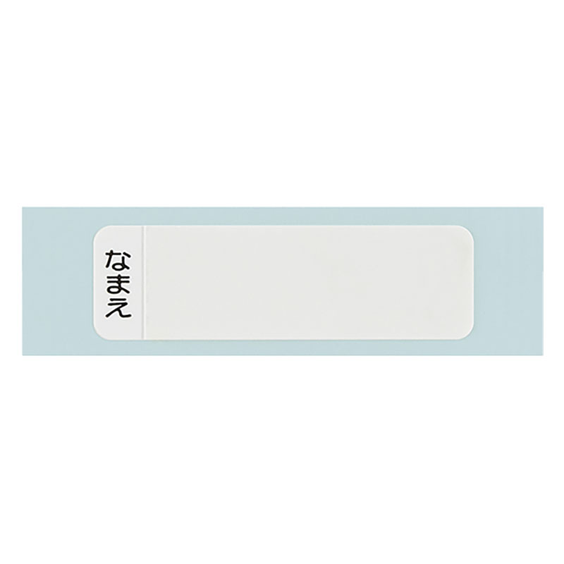 食洗器対応 お箸セット 箸16.5cm ディズニープリンセス