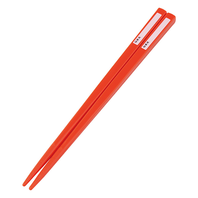 【お取り寄せ商品】食洗機対応 スライド式トリオセット 箸16.5cm・スプーン・フォーク トイ・ストーリー26