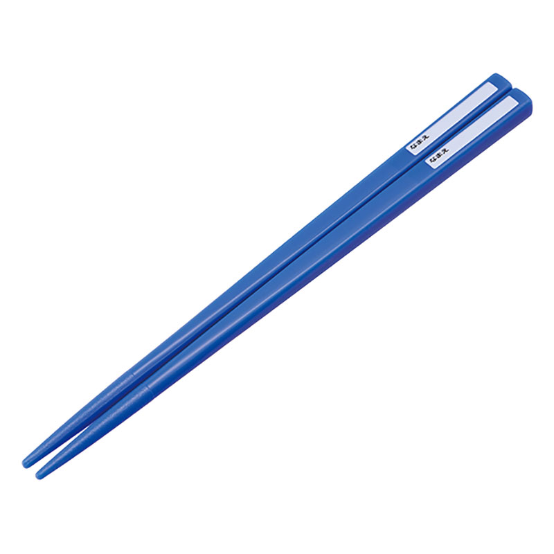 【お取り寄せ商品】食洗器対応 お箸セット 箸16.5cm スティッチ26