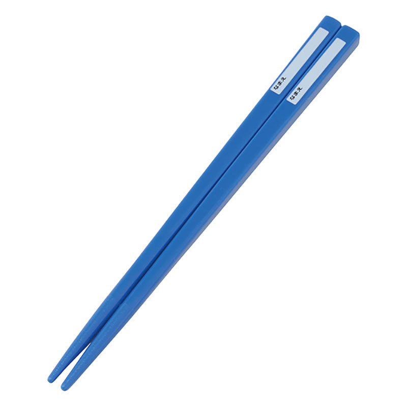 【お取り寄せ商品】食洗機対応 スライド式トリオセット 箸16.5cm・スプーン・フォーク スティッチ26