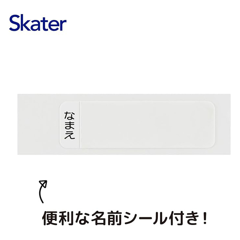 【お取り寄せ商品】【お取り寄せ商品】食洗器対応 お箸セット 箸16.5cm カーズ26