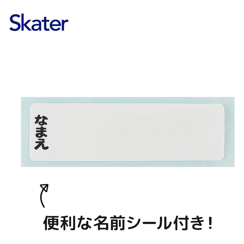 【お取り寄せ商品】ふわっとフタ タイトランチボックス 1段 360ml カーズ