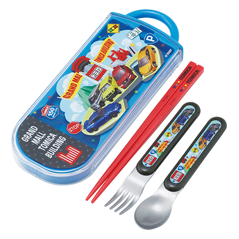 【お取り寄せ商品】食洗機対応 スライド式トリオセット 箸16.5cm・スプーン・フォーク トミカ26
