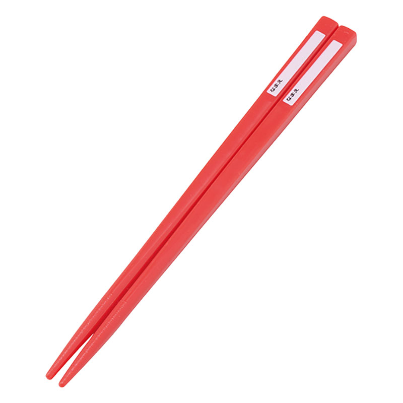 【お取り寄せ商品】食洗機対応 スライド式トリオセット 箸16.5cm・スプーン・フォーク トミカ26