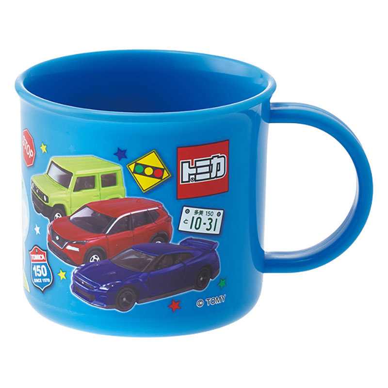 【お取り寄せ商品】食洗機対応 プラコップ 200ml トミカ26