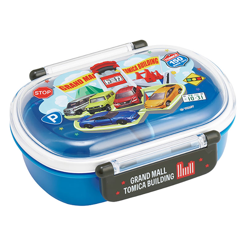 【お取り寄せ商品】抗菌 食洗機対応 ふわっとフタタイトランチボックス 360ml トミカ26