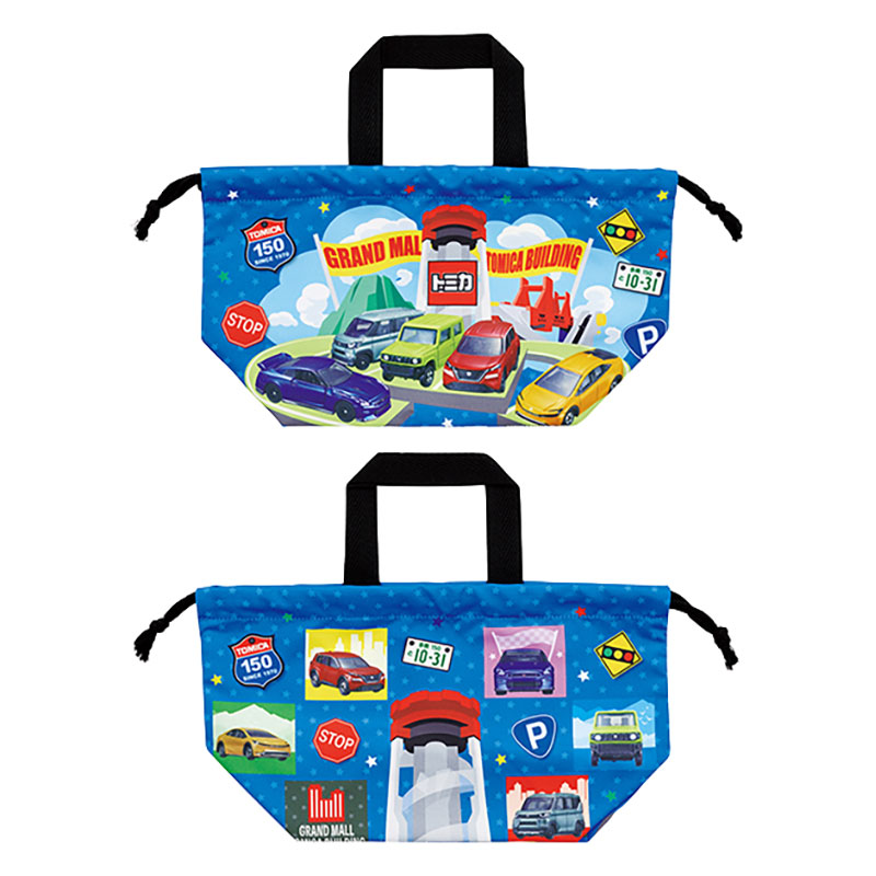 【お取り寄せ商品】ランチ巾着 29×16.5×マチ12cm トミカ26