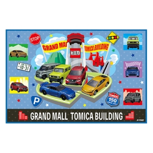 【お取り寄せ商品】レジャーシート 1人用 90×60cm トミカ26