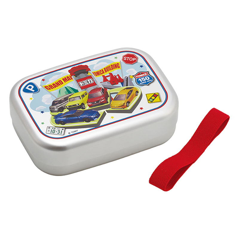 【お取り寄せ商品】アルミ弁当箱 保温庫対応 ランチベルト付き 370ml トミカ26