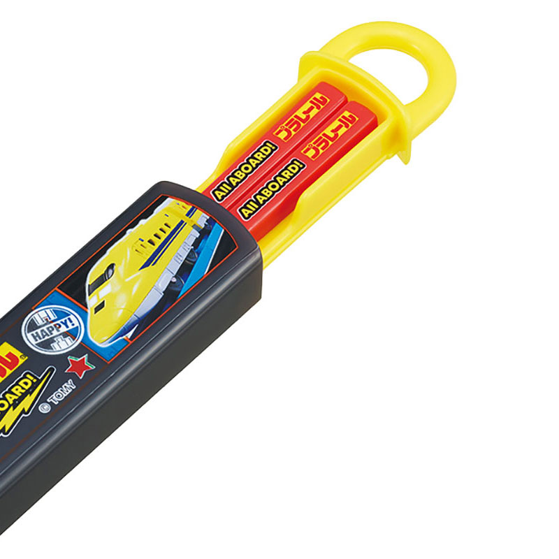 【お取り寄せ商品】食洗器対応 お箸セット 箸16.5cm プラレール26