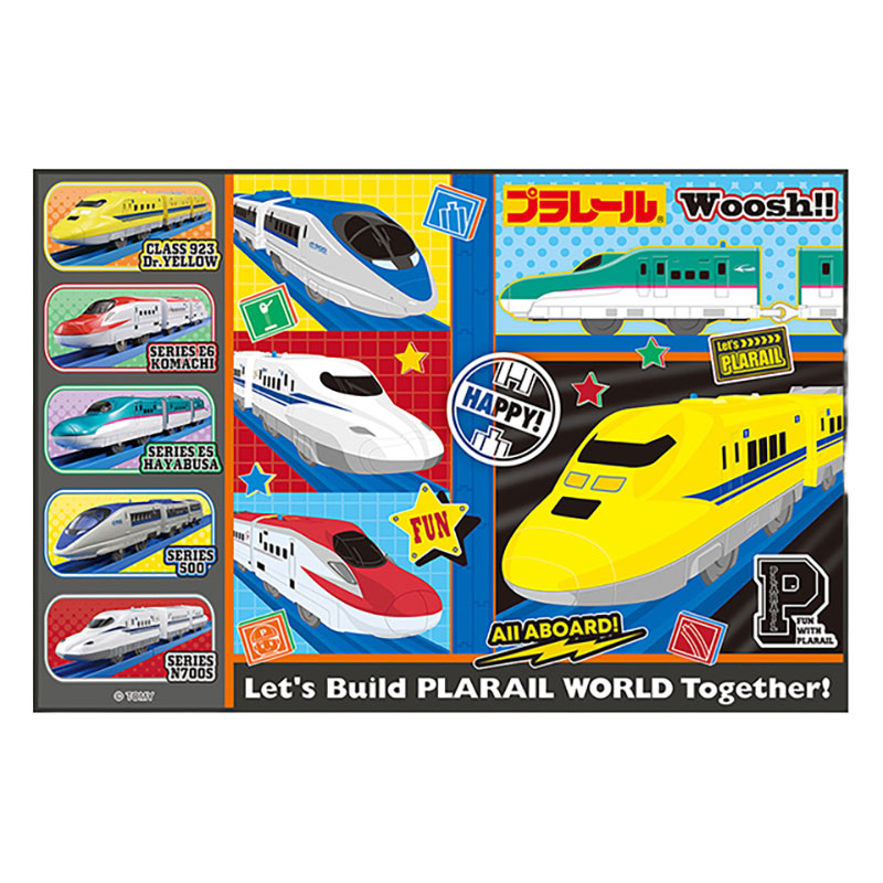 【お取り寄せ商品】レジャーシート 1人用 90×60cm プラレール26