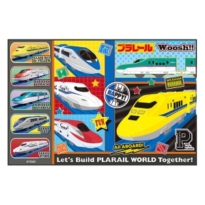 【お取り寄せ商品】レジャーシート 1人用 90×60cm プラレール26