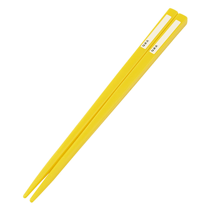 【お取り寄せ商品】食洗機対応 スライド式トリオセット 箸16.5cm・スプーン・フォーク にゃんこ大戦争26