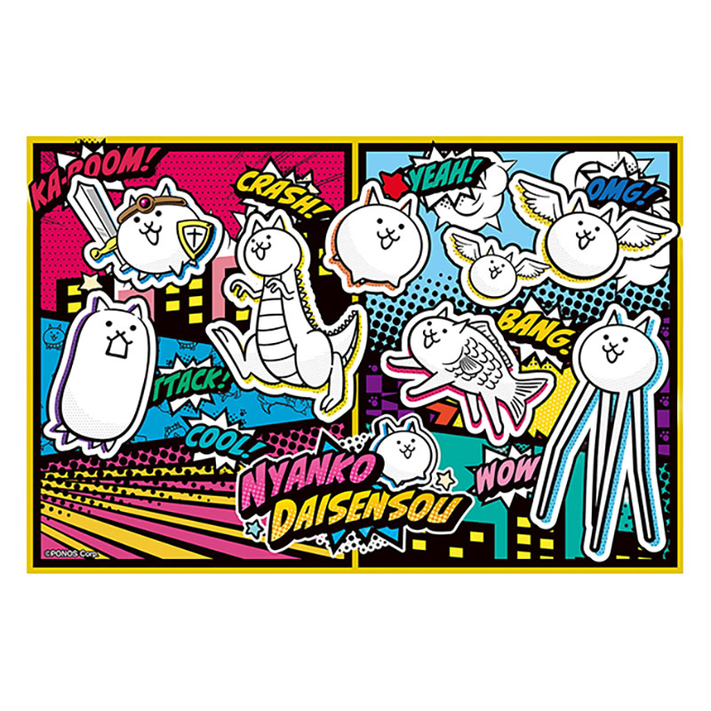 【お取り寄せ商品】レジャーシート 1人用 90×60cm にゃんこ大戦争26