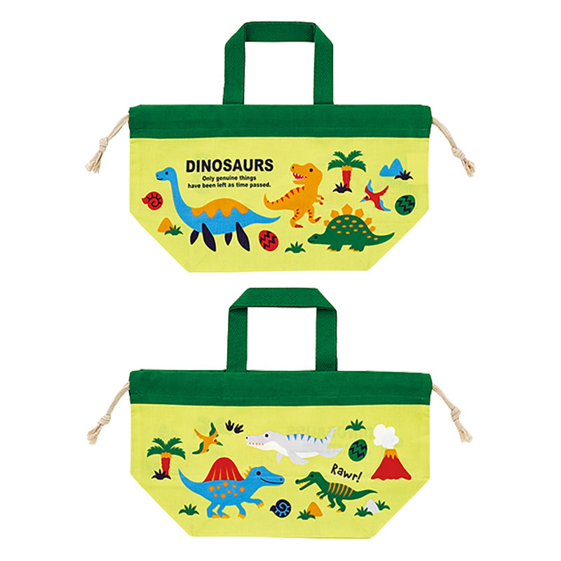 ランチ巾着 恐竜ディノサウルス 29×16.5×マチ12cm