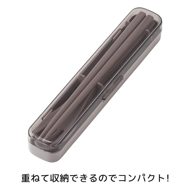 【お取り寄せ商品】音のならないトリオセット 箸18cm・スプーン・フォーク スモーキーグレー