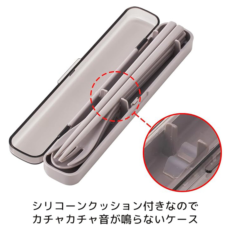 【お取り寄せ商品】音のならないトリオセット 箸18cm・スプーン・フォーク スモーキーグレー