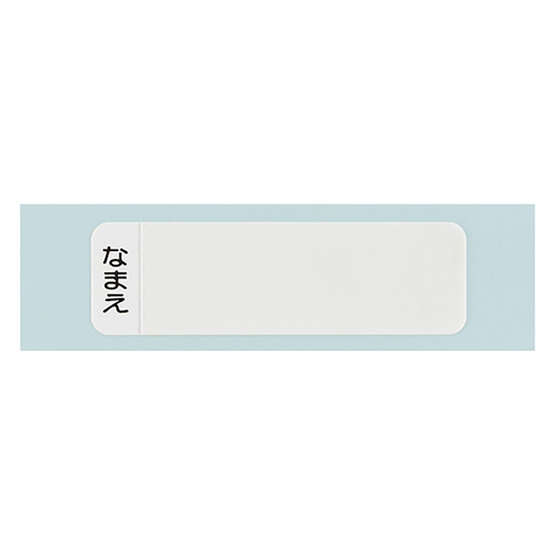 【お取り寄せ商品】食洗器対応 お箸セット 箸16.5cm ドラえもん POP