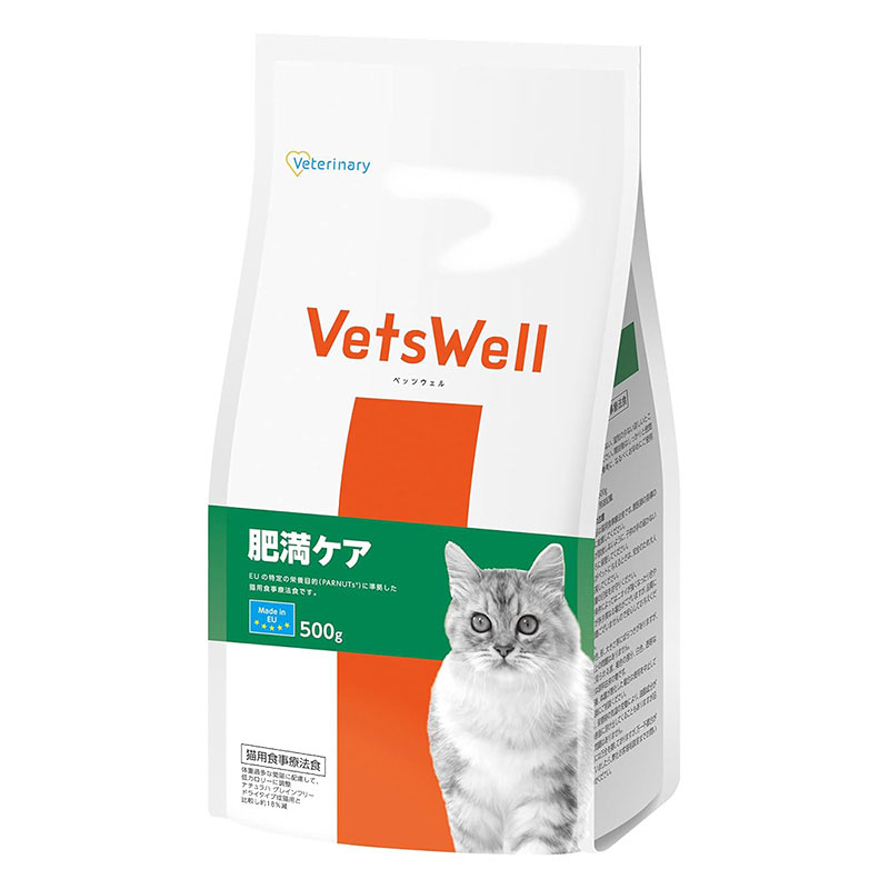 ベッツウェル 猫用食事療法食 肥満ケア 500g