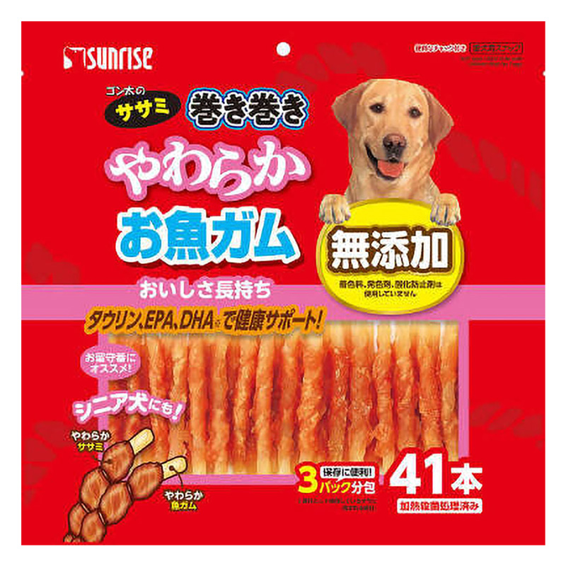 ゴン太のササミ巻き巻き やわらかお魚ガム41本