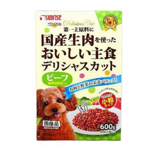 ゴン太のデリシャスカット ビーフ&緑黄色野菜入り小粒 600g