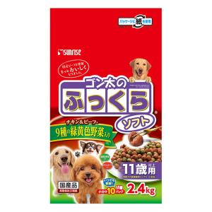 ゴン太のふっくらソフト 9種の緑黄色野菜入り11歳 2.4kg