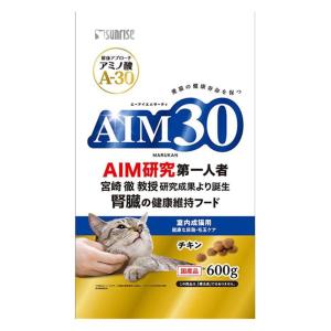 AIM30 室内成猫用 健康な尿路・毛玉ケア 600g