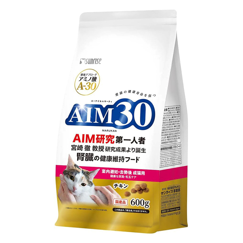 AIM30室内避妊・去勢後成猫用健康な尿路・毛玉ケア 600g ｜ ミスター