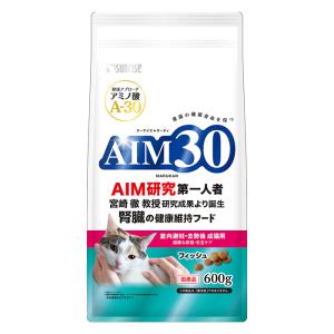 AIM30 室内避妊・去勢後成猫用健康な尿路・毛玉ケアフィッシュ  600g