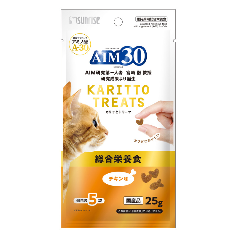 【お取り寄せ商品】AIM30 カリッとトリーツ チキン味 総合栄養食 5g×5袋