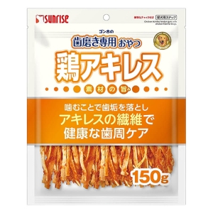 ゴン太の歯みがき専用おやつ 鶏アキレス 150g