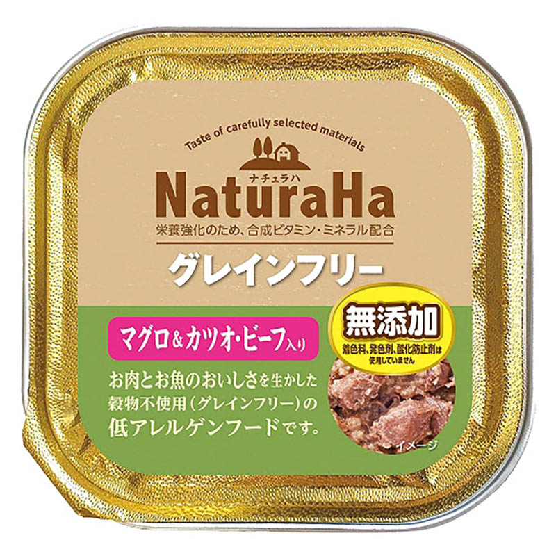 ナチュラハ グレインフリー マグロ＆カツオ・ビーフ入り 100g
