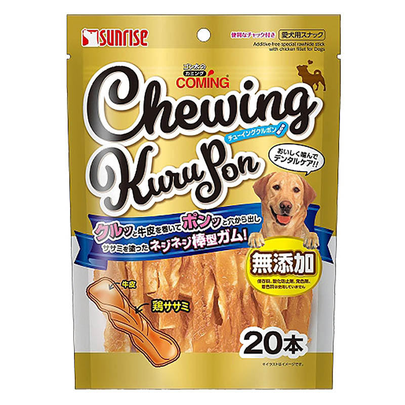 ゴン太のカミング チューイングクルポン 20本