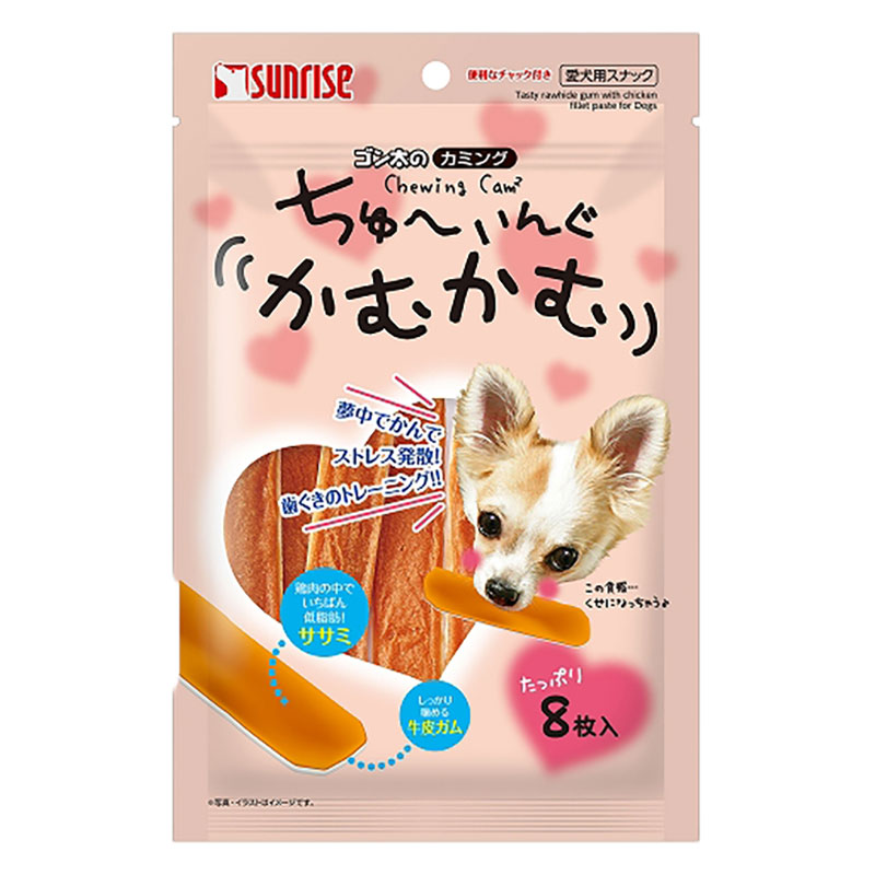 ゴン太のカミング ちゅーいんぐかむかむ 8枚入