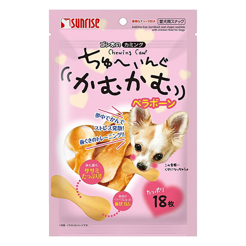 ゴン太のカミング ちゅーいんぐかむかむ ペラボーン 18枚