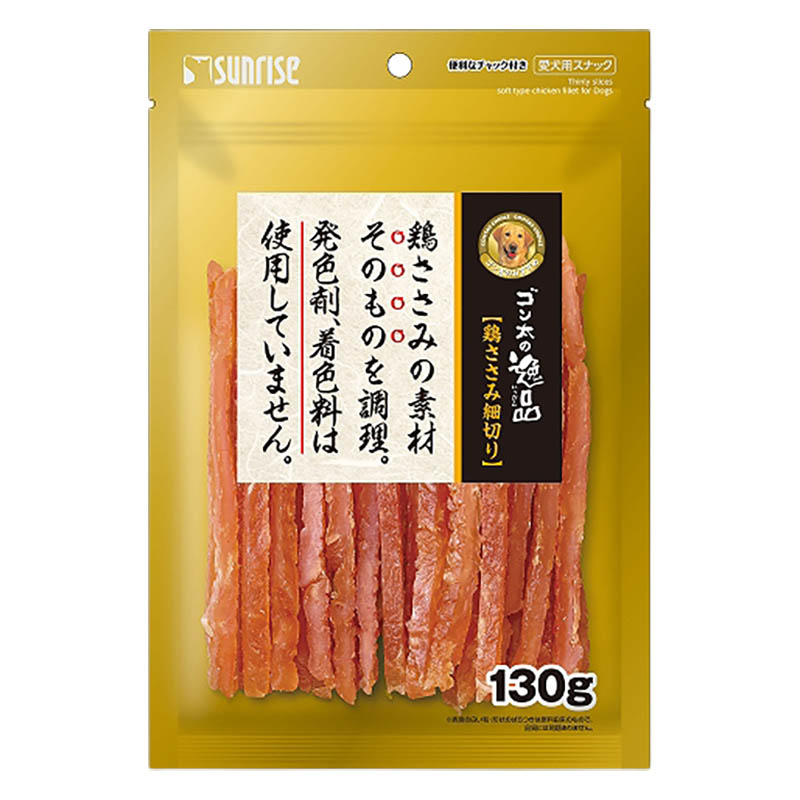 ゴン太の逸品 鶏ささみ細切り 130g