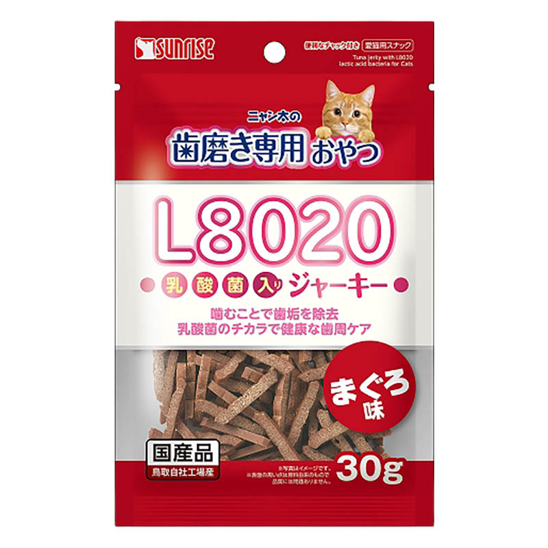 ニャン太の歯磨き専用おやつ L8020乳酸菌入り まぐろ味 30g