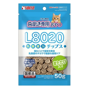 ニャン太の歯磨き専用おやつ L8020乳酸菌入り チップス 50g
