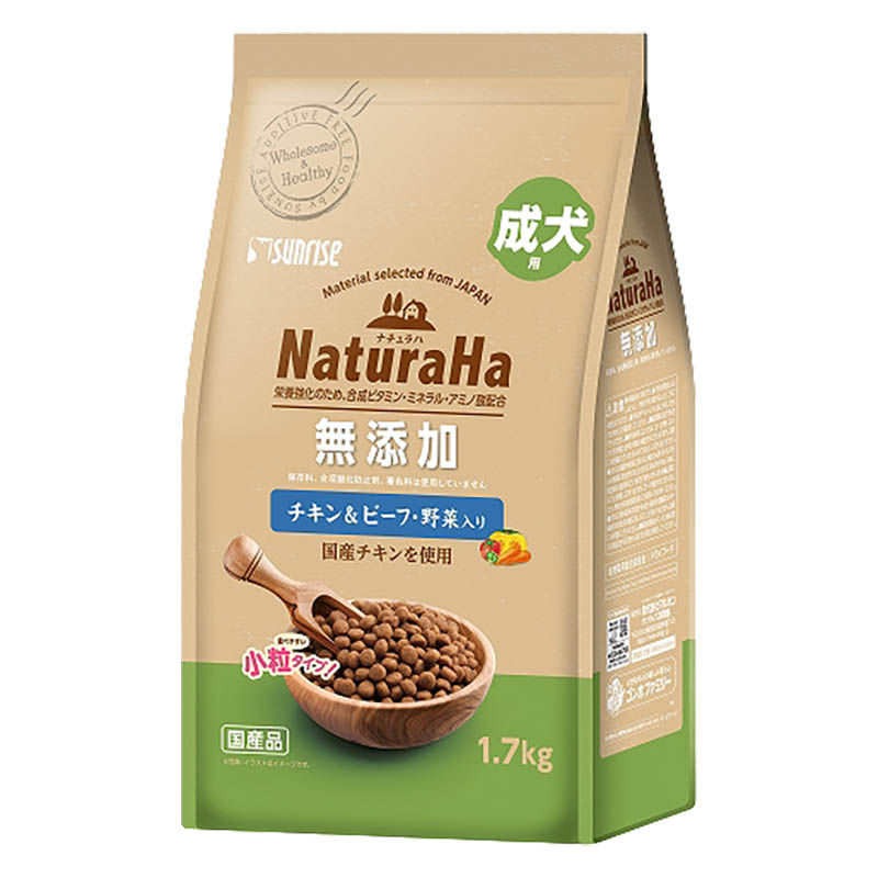 ナチュラハ 無添加 チキン&ビーフ・野菜入り 成犬用 1.7kg