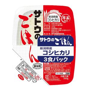 サトウ食品 ごはん新潟コシヒカリ3食パック 600g