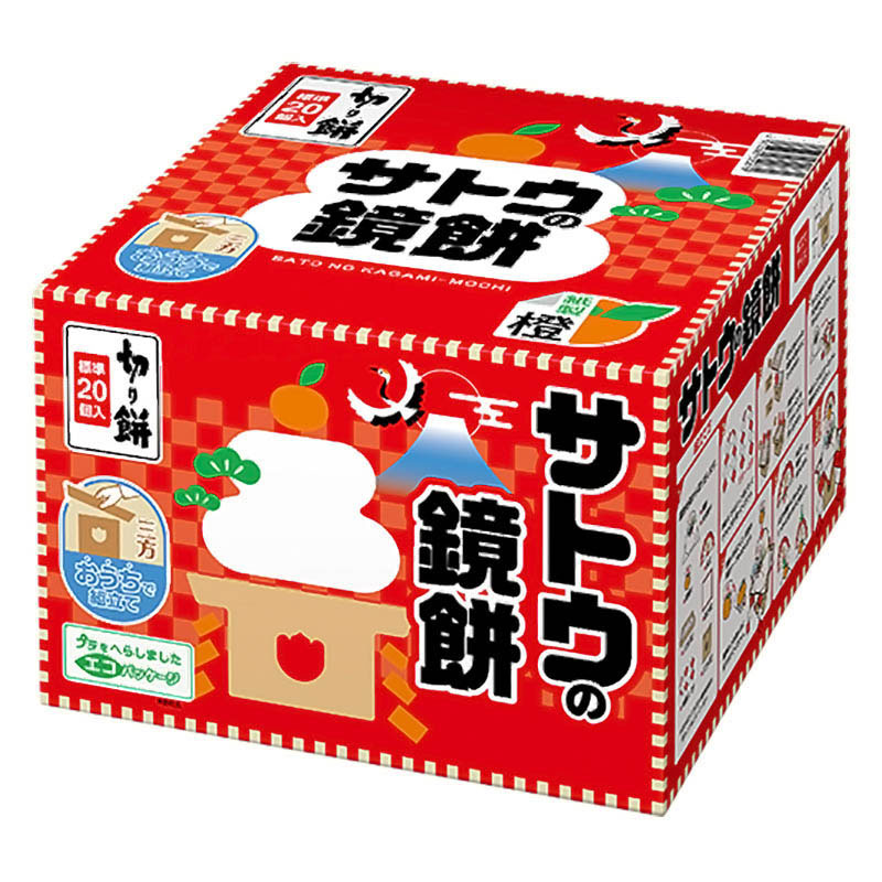 【東日本限定】サトウのサッと鏡餅 切り餅入り 1000g