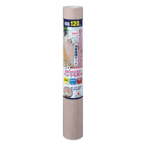 消臭保護マット 60×120cm ベージュ KG-08