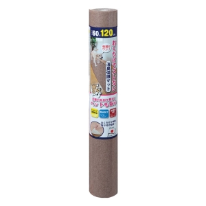 消臭保護マット 60×120cm ブラウン KG-09