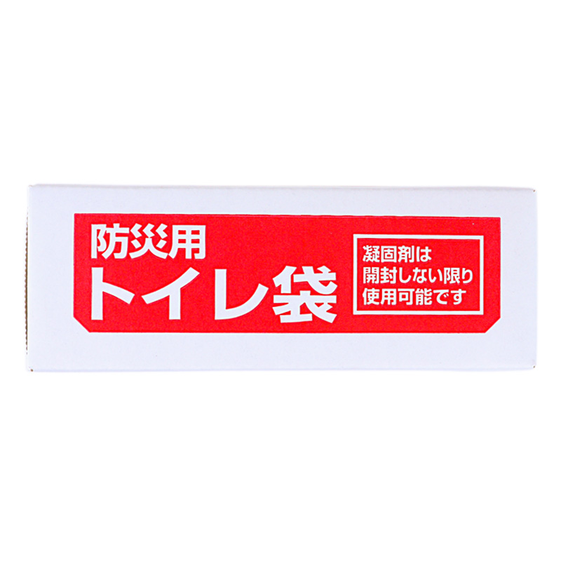防災用トイレ袋 30回分