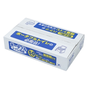 ポータブルトイレ用袋 50回分