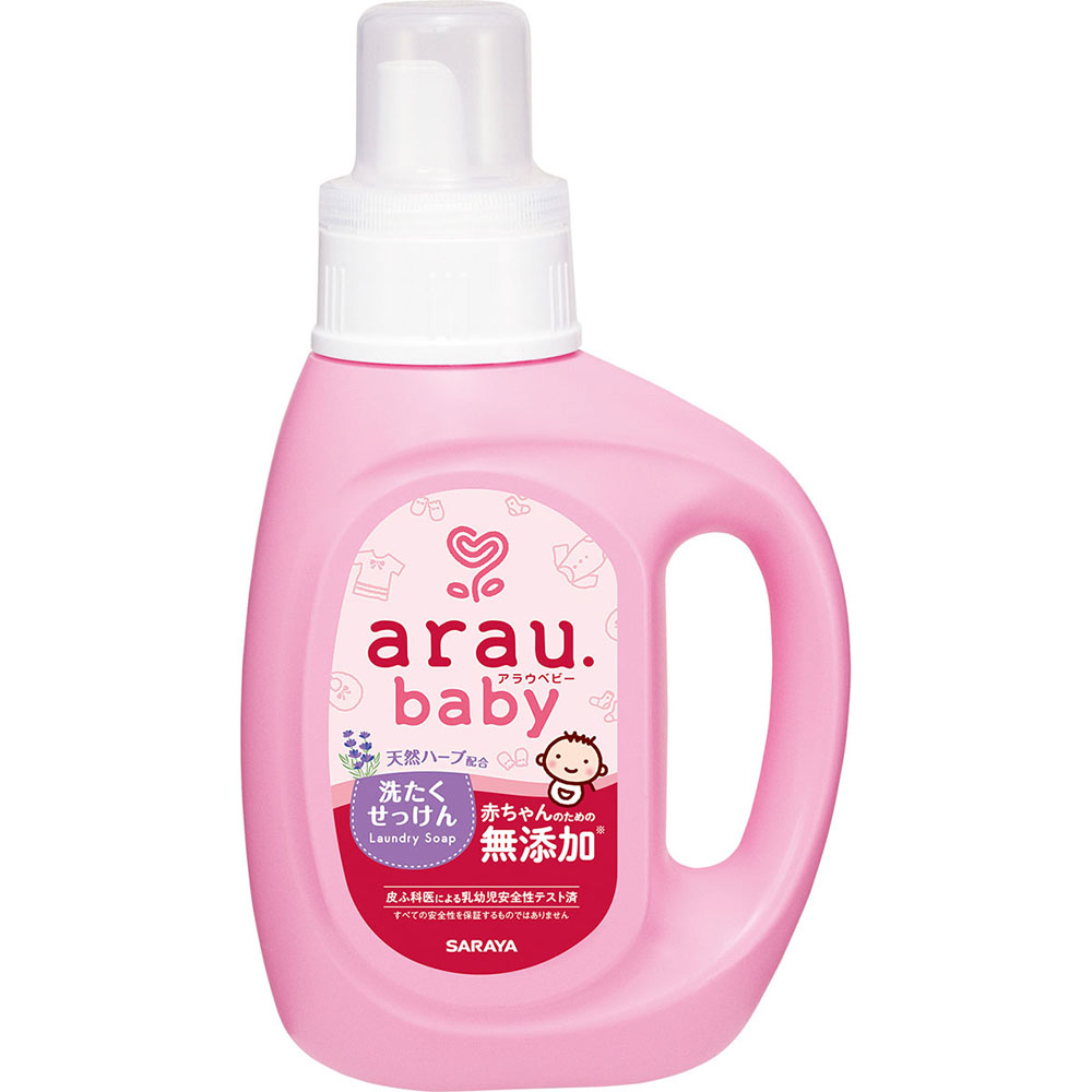 アラウベビー洗濯用せっけん 800ml