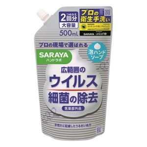 ハンドラボ 薬用泡ハンドソープ ピュアアクア 詰替 500ml【医薬部外品】