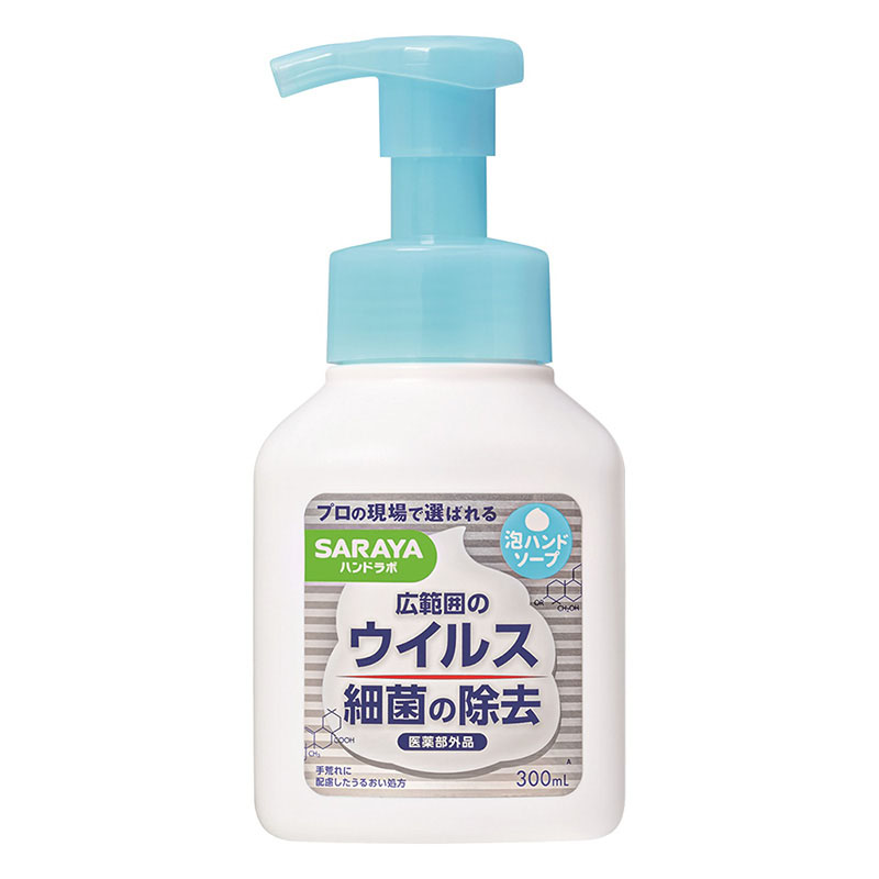 ハンドラボ 薬用泡ハンドソープ ピュアアクア 本体 300ml【医薬部外品】