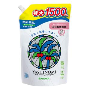 ヤシノミ洗剤詰替用 1500ml