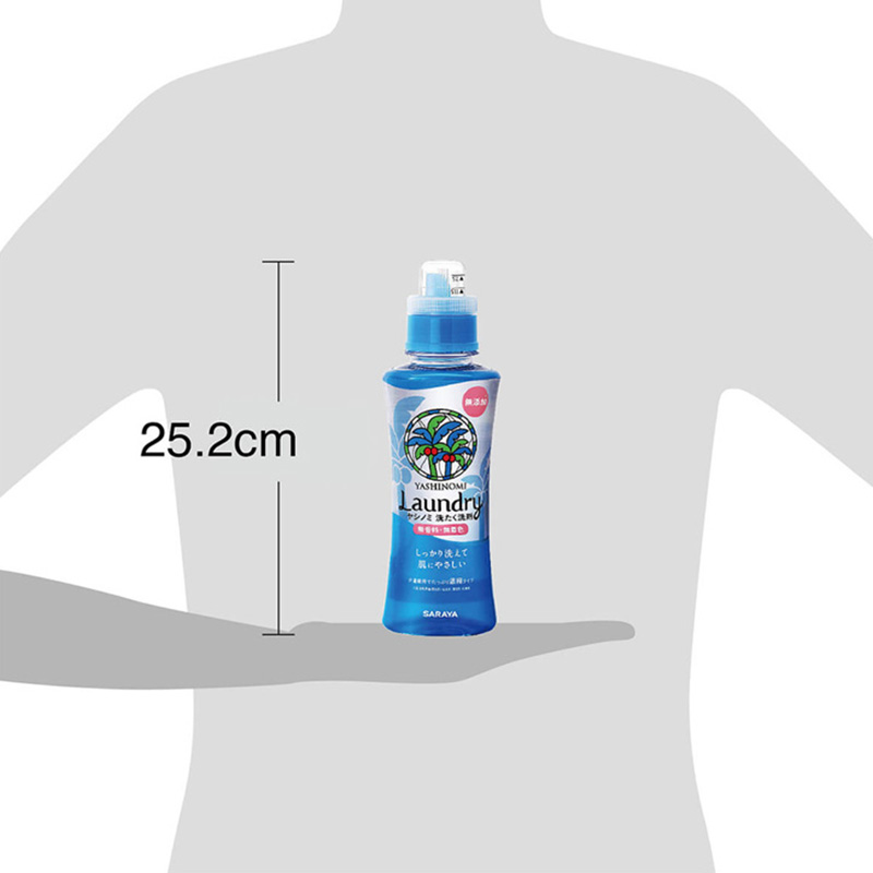 ヤシノミ 洗たく洗剤 濃縮タイプ 本体 520ml